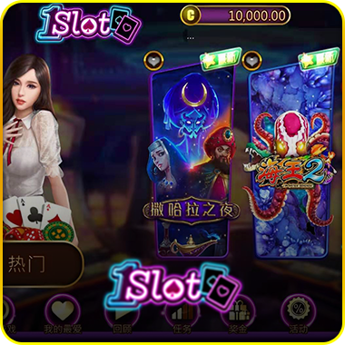 1Slot 1Slot